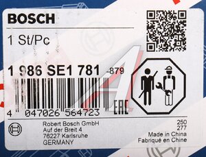 Изображение 4, 1986SE1781 Редуктор стартера FORD Transit (06-) BOSCH