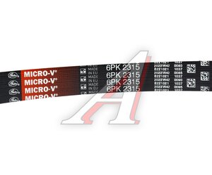 Изображение 5, 6PK2315 Ремень приводной поликлиновой 6PK2315 MERCEDES C (W202) (97-) DAYCO