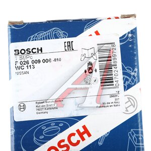 Изображение 5, F026009006 Цилиндр тормозной задний NISSAN Primera (96-01) правый BOSCH