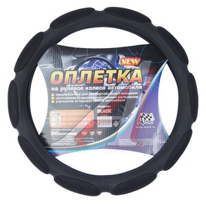 Изображение 1, OPLA0087 Оплетка руля (M) 37-39см черная спонжевая (10 подушек) AZARD