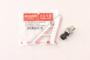 Изображение 1, WG9727710002-MX Датчик SITRAK HOWO давления воздуха MOVELEX