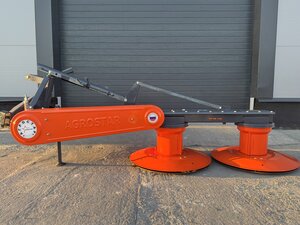Изображение 2, АР-195 Косилка МТЗ-80, 82 дисковая (2-роторная) САЛЬСК