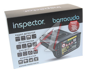 Изображение 5, Barracuda Видеорегистратор с радар-детектором GPS INSPECTOR