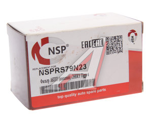 Изображение 2, NSPRS79N23 Фильтр масляный АКПП CHERY Tiggo 4, 7Pro NSP