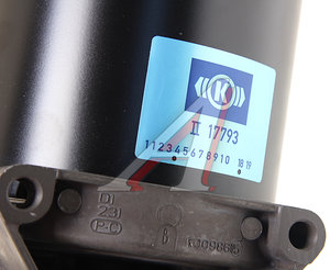 Изображение 4, LA8212 Осушитель воздуха MAN в сборе KNORR-BREMSE