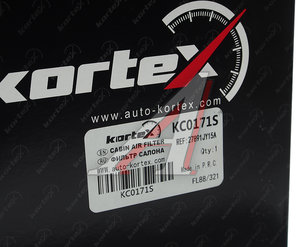 Изображение 3, KC0171S Фильтр воздушный салона RENAULT Koleos угольный KORTEX