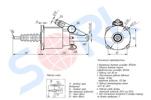 Изображение 6, 16080500500 ПГУ SHACMAN SHAANXI SORL