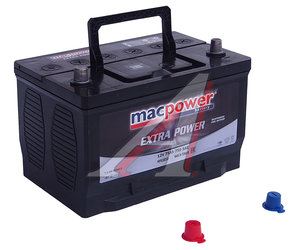 Изображение 2, 6СТ75(1) SMF65-850 Аккумулятор MACPOWER EXTRA POWER 75А/ч