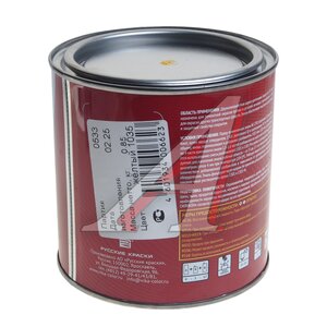 Изображение 2, Ц0004519 Краска 1035 желтая 850г акрил VIKA