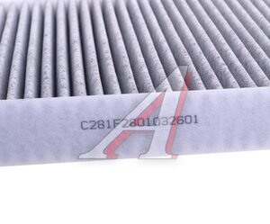 Изображение 3, NSP24C281F2801032601 Фильтр воздушный салона CHANGAN Uni-V NSP