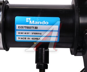 Изображение 6, EX577002T130 Рейка рулевая HYUNDAI Sonata YF (11-) MANDO