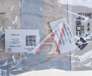 Изображение 5, ПЕР612 Перчатки спилковые комбинированные р.10.5 Спец СПЕЦПЕРЧАТКА