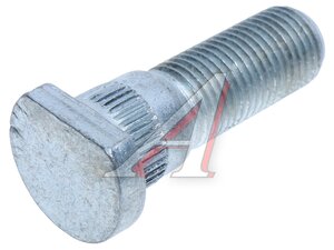 Изображение 1, 3151-3103008-009 Шпилька колеса М14х1.5х45 ГАЗ,  УАЗ (кл.проч. 8.8) БЕЛЗАН
