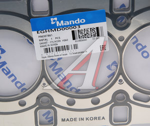 Изображение 3, EGHMD00003 Прокладка головки блока CHEVROLET Epica (06-) (2.5) (M) MANDO