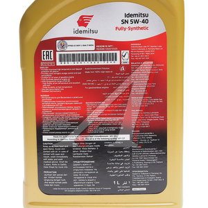 Изображение 2, 30011333-724 Масло моторное FULLY-SYNTHETIC SN/CF 5W40 синт.1л IDEMITSU
