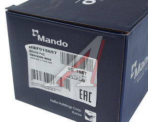 Изображение 4, MBF015657 Колодки тормозные MERCEDES Sprinter VW LT задние (4шт.) MANDO