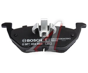 Изображение 4, 0986494683 Колодки тормозные MAZDA Tribute (04-08) задние (4шт.) BOSCH