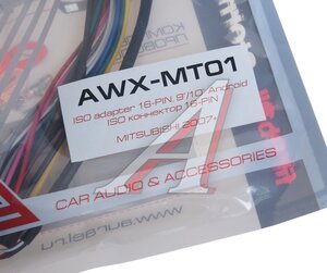 Изображение 4, AWX-MT01 Разъем-переходник AURA