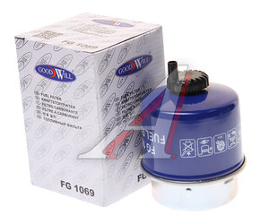 Изображение 3, FG1069 Фильтр топливный JOHN DEERE 5 series (11-) GOODWILL