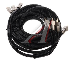 Изображение 2, SCV45 Кабель RCA 4х4 5м KICX