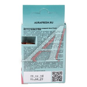 Изображение 3, 23398 Ароматизатор подвесной жидкостный (bubble gum) 4мл Mini CAP AURA FRESH
