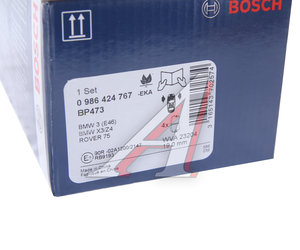 Изображение 5, 0986424767 Колодки тормозные BMW 3 (E46) передние (4шт.) BOSCH