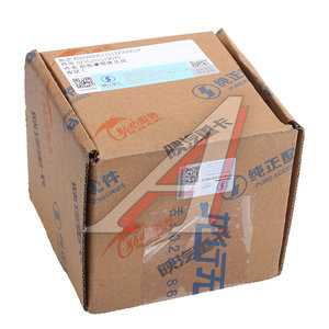 Изображение 4, DZ16251110070 Замок капота SHACMAN SHAANXI X6000 OE