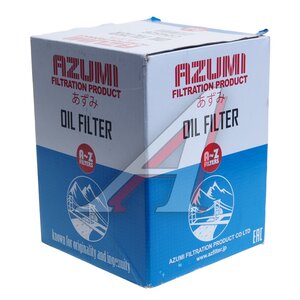 Изображение 3, C24526 Фильтр масляный ISUZU N-series AZUMI