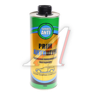 Изображение 1, 1APROFIP Антикор антишум ПРОФИ 1л PRIM