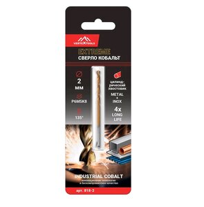Изображение 1, 818-2 Сверло по металлу 2.0х49мм HSS Cobalt VERTEXTOOLS