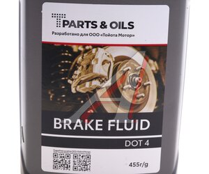 Изображение 3, 08823-80111TM Жидкость тормозная DOT-4 0.5л TOYOTA OE