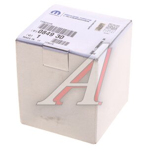 Изображение 4, 084930 Натяжитель цепи ГРМ PEUGEOT 4007 CITROEN C5 OE