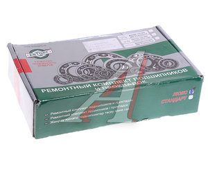 Изображение 2, AV2122-1701805 Ремкомплект ГАЗель Next КПП (подшипники SKF, сальники) до 2015г. АВТОРГ