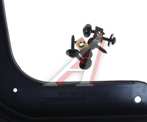 Изображение 3, NPMR001RCY02L Брызговик CHERY Tiggo 7 задний комплект OE