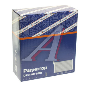 Изображение 3, 2123-8101060 Радиатор отопителя ВАЗ-2123 алюминиевый ПРАМО