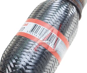 Изображение 3, 265-517 Гофра глушителя 50х272 в 3-ой оплетке BOSAL