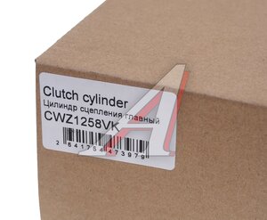 Изображение 4, CWZ1258VK Цилиндр сцепления главный NISSAN Almera (00-11), Primera (02-) KRAUF