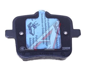 Изображение 2, 34216885187 Колодки тормозные BMW X6 (G06) задние дисковые (4шт.) ОЕ