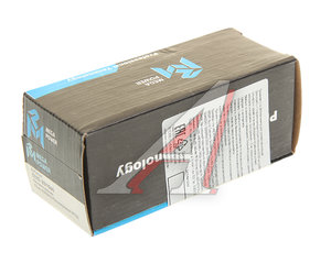 Изображение 3, 250-11-001 Кран КАМАЗ блокировки МОД MEGAPOWER