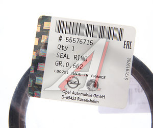 Изображение 3, 55576715 Сальник коленвала OPEL Astra J (10-) задний OE