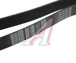 Изображение 3, 8PK1460HD Ремень приводной поликлиновой 8PK1460HD DAYCO