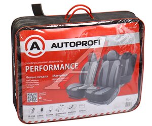 Изображение 2, PRF-1505 BK/GY Авточехлы универсальные 3D полиэстер черно-серые (15 предм.) Performance AUTOPROFI