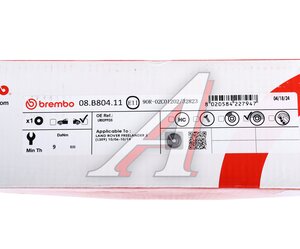 Изображение 6, 08.B804.11 Диск тормозной LAND ROVER Freelander (07-) задний (1шт.) BREMBO