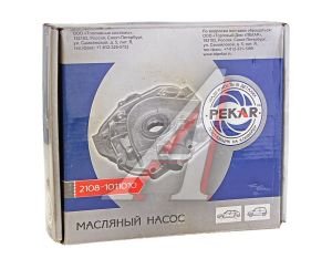 Изображение 3, 2108-1011010 Насос масляный ВАЗ-2108 PEKAR