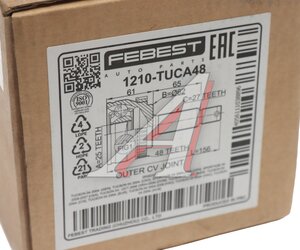 Изображение 5, 1210-TUCA48 ШРУС наружный HYUNDAI Tucson (04-10) комплект FEBEST