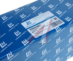 Изображение 4, 8960051 Скоба суппорта RENAULT Kangoo (05-) тормозного заднего левого LONGHO