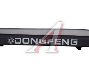 Изображение 5, ГР05251 Стол в кабину DONGFENG GX с ящиком,  перфорация АВТОБЛЮЗ