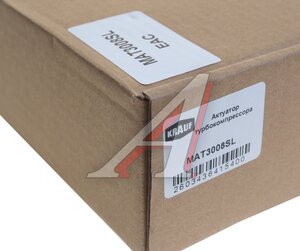 Изображение 5, MAT3008SL Актуатор FORD Transit (06-) турбокомпрессора KRAUF