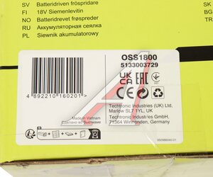 Изображение 8, OSS1800 5133003729 Сеялка аккумуляторная RYOBI