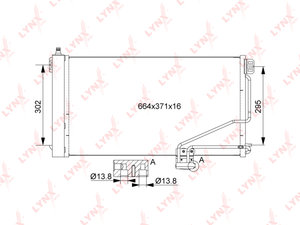 Изображение 3, RC0320 Радиатор кондиционера MERCEDES C (W203) LYNX